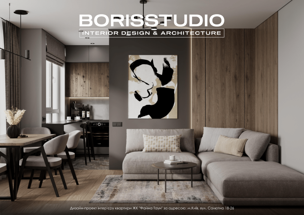Дизайн інтер'єру двокімнатної квартири в ЖК "Файна Таун", альбоп проекту, фото №1