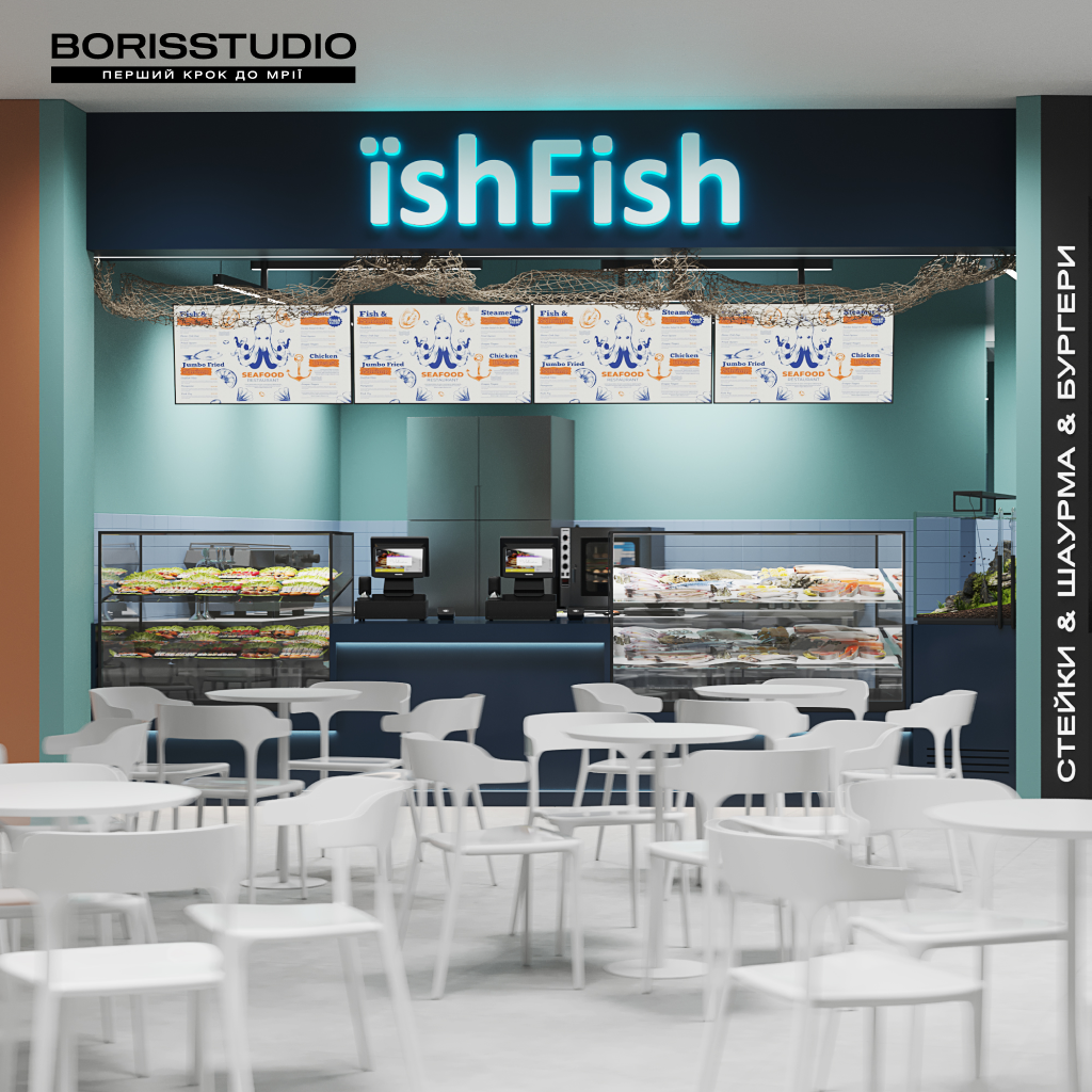 Ishfish 5