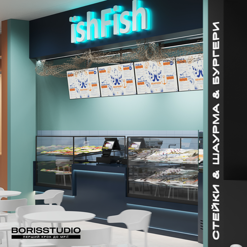 Ishfish 7