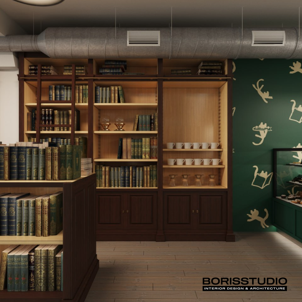 Дизайн-проект книгарні