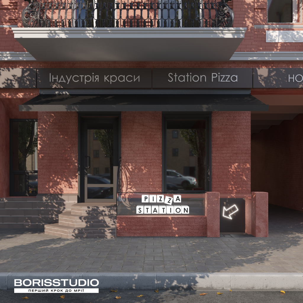 Station pizza eksterer 1