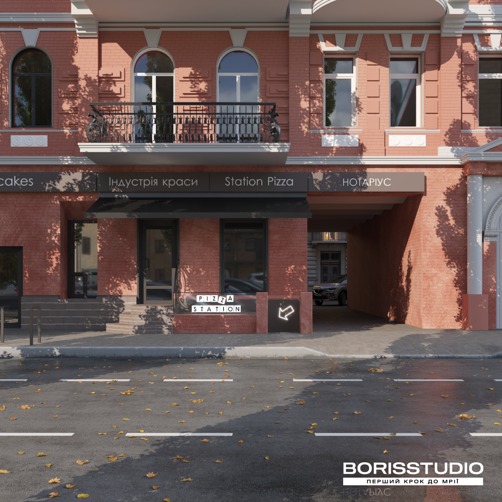 Station pizza eksterer 3