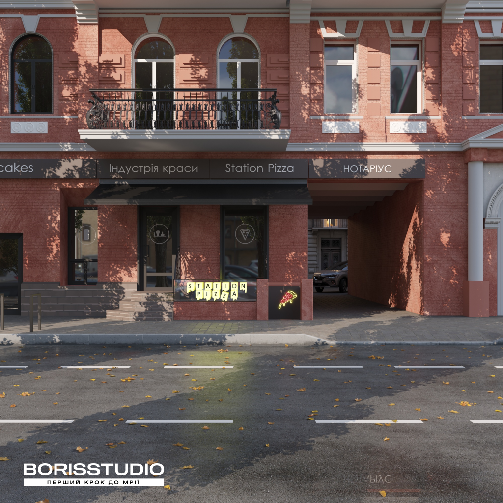 Station pizza eksterer 6