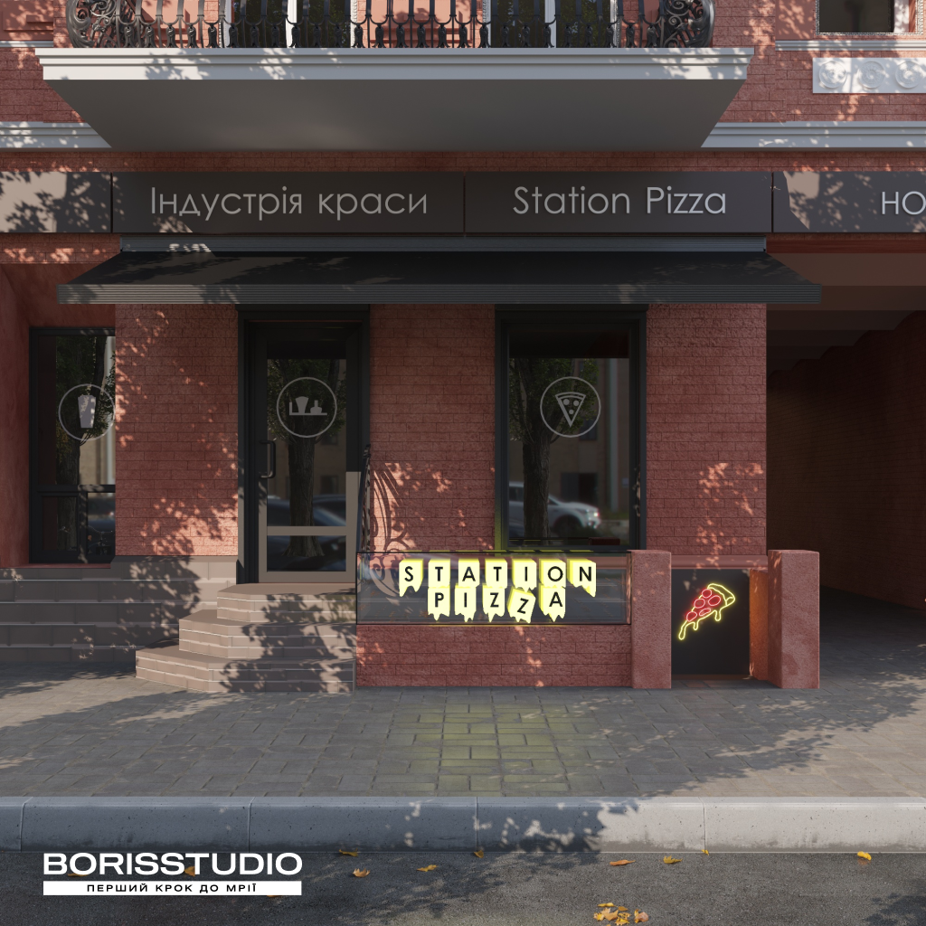Station pizza eksterer 7