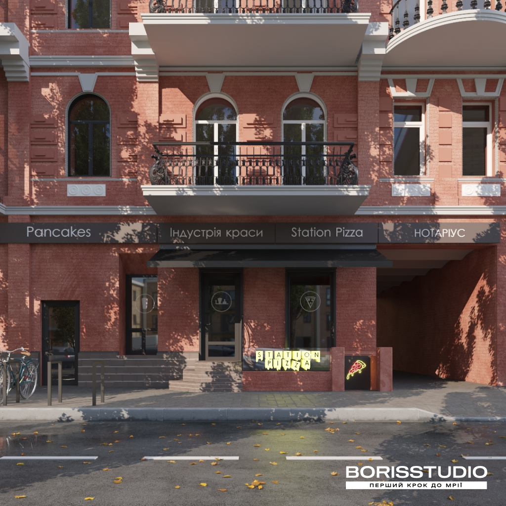 Station pizza eksterer 9