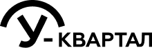 U kvartal