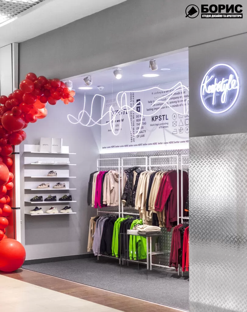 Ремонт магазину одягу «KeepStyle» в ТРЦ «Дафі»
