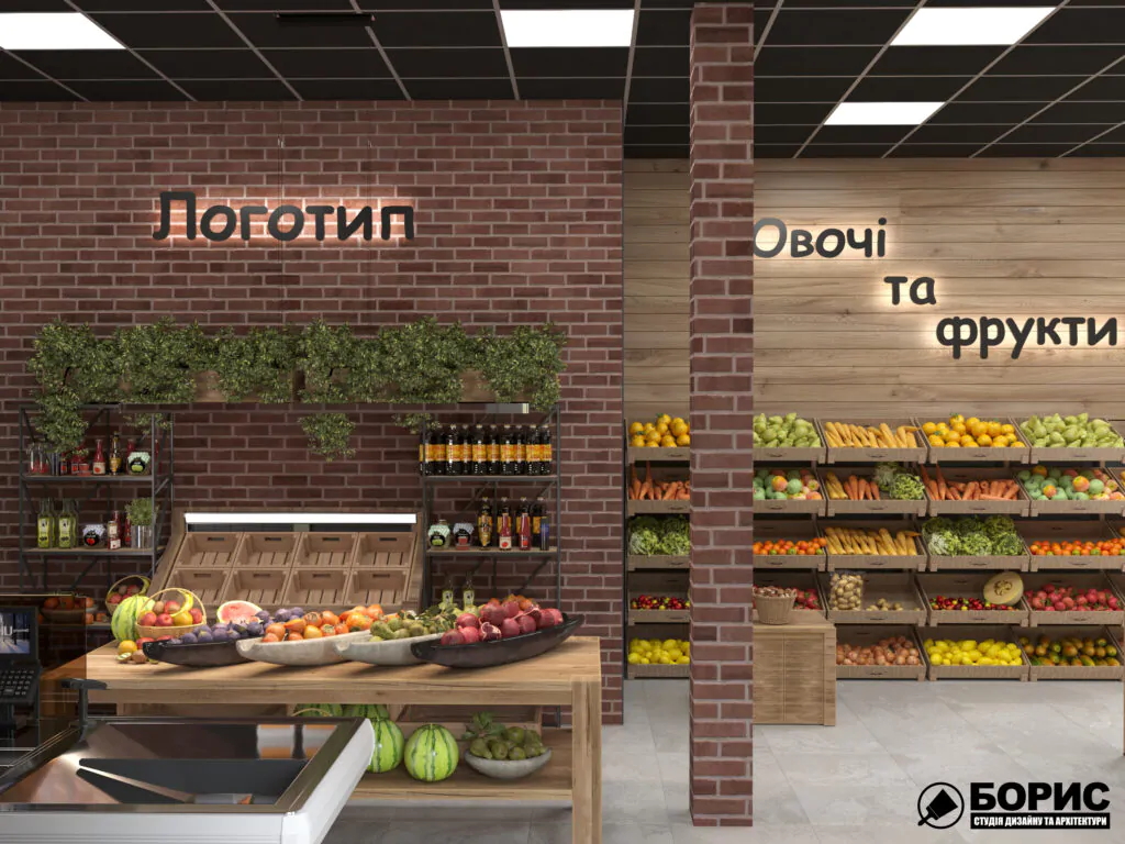 Дизайн интерьера овощного магазина по ул. Героев Труда, торговый зал магазина