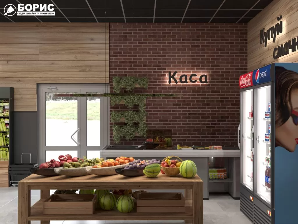Дизайн інтер'єру овочевого магазину по вул. Героїв Праці, фото 2