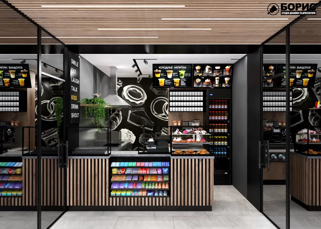 Дизайн-проект інтер’єру мережі кав’ярень «SHALENYI ПЕС»
