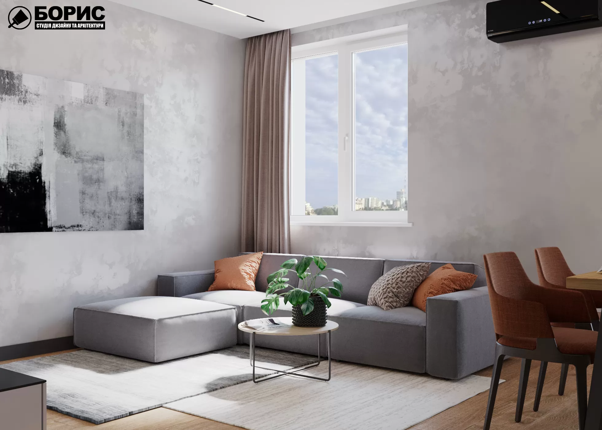 Дизайн-проеку інтер'єру квартири ЖК «Казка» ,кухня-вітальня вид на диван