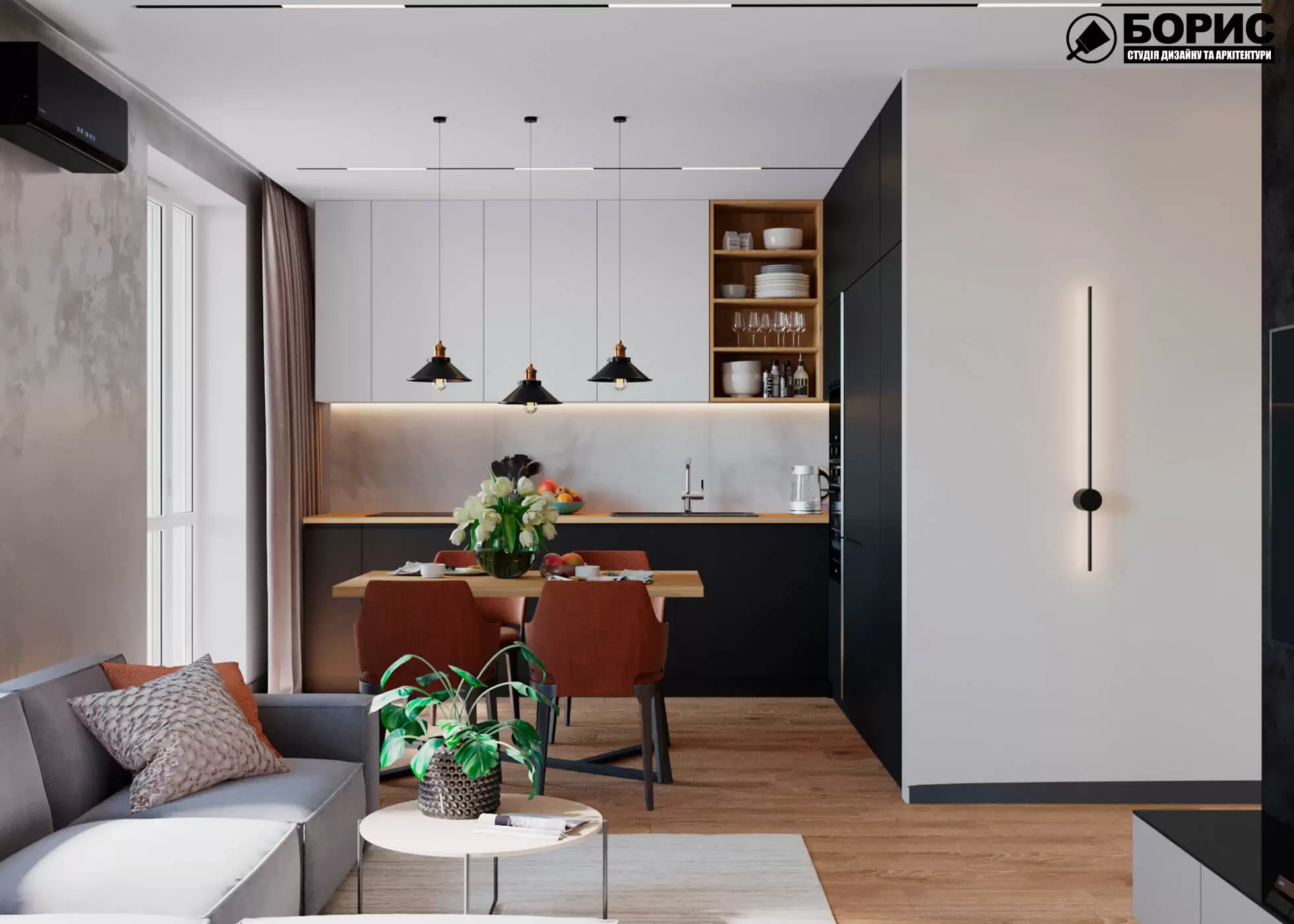 Описание проекта Дизайн-проект интерьера квартиры ЖК «Сказка», кухня-гостиная вид на кухню