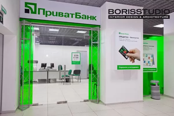 Дизайн интерьера отделения банка, Фото №1