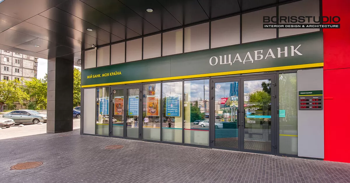 Дизайн интерьера отделения банка, Фото №6