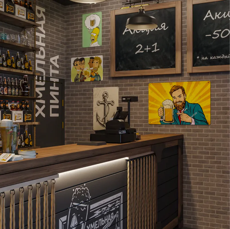 дизайн магазина пива