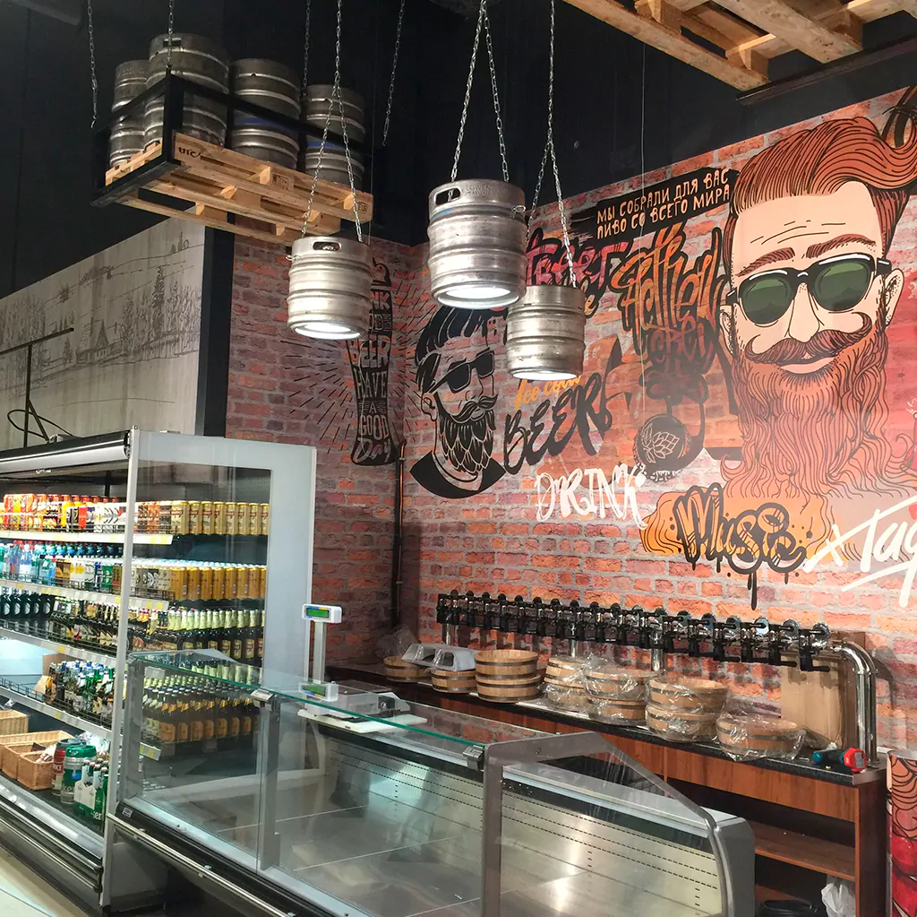 Дизайн пивних магазинів