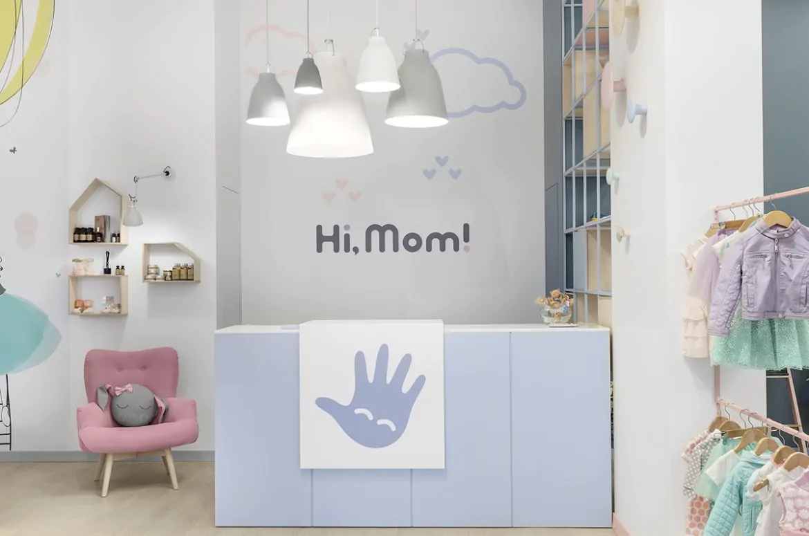 Дизайн-проєкт магазину дитячих товарів №2