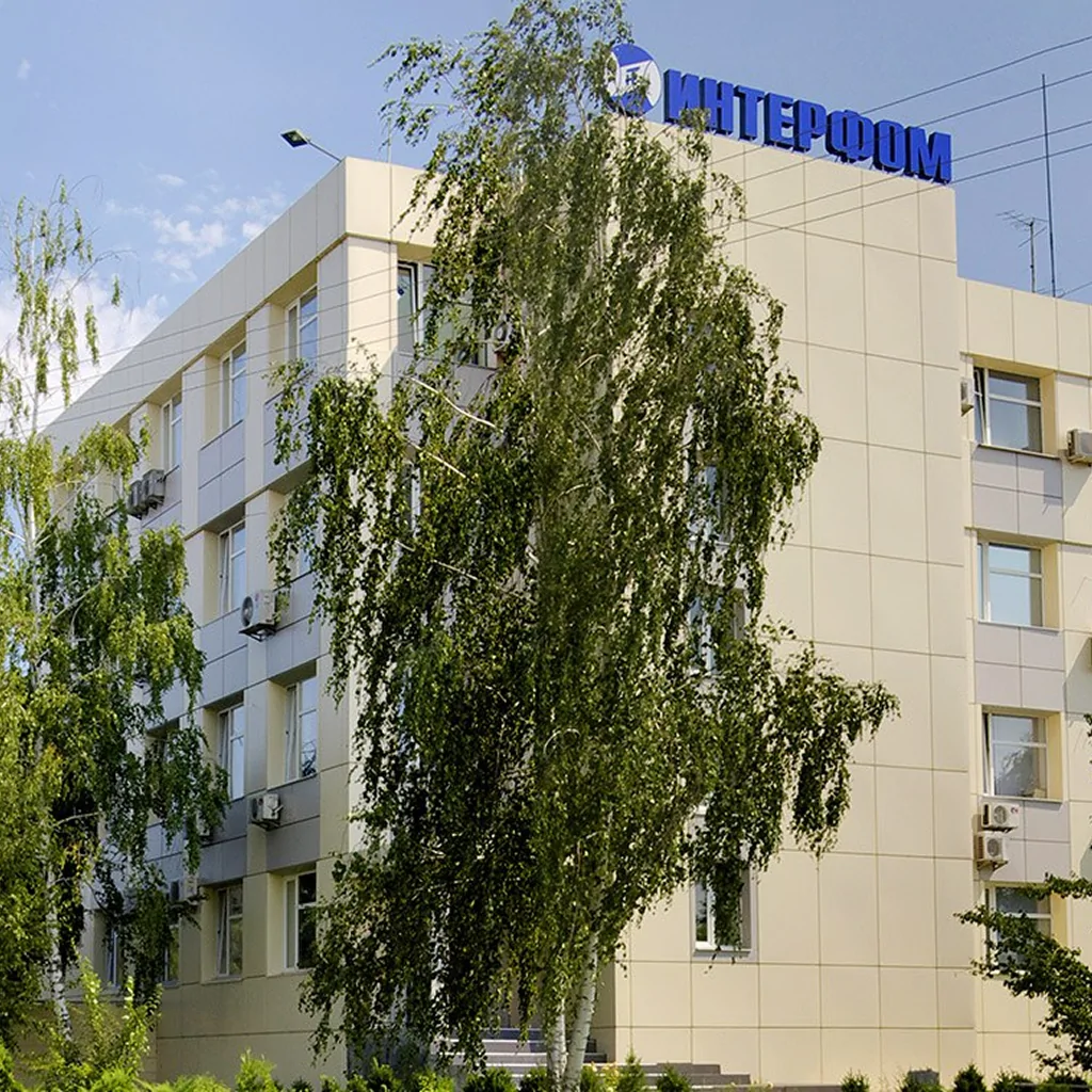 Фасад здания бренда матрасов highfoam