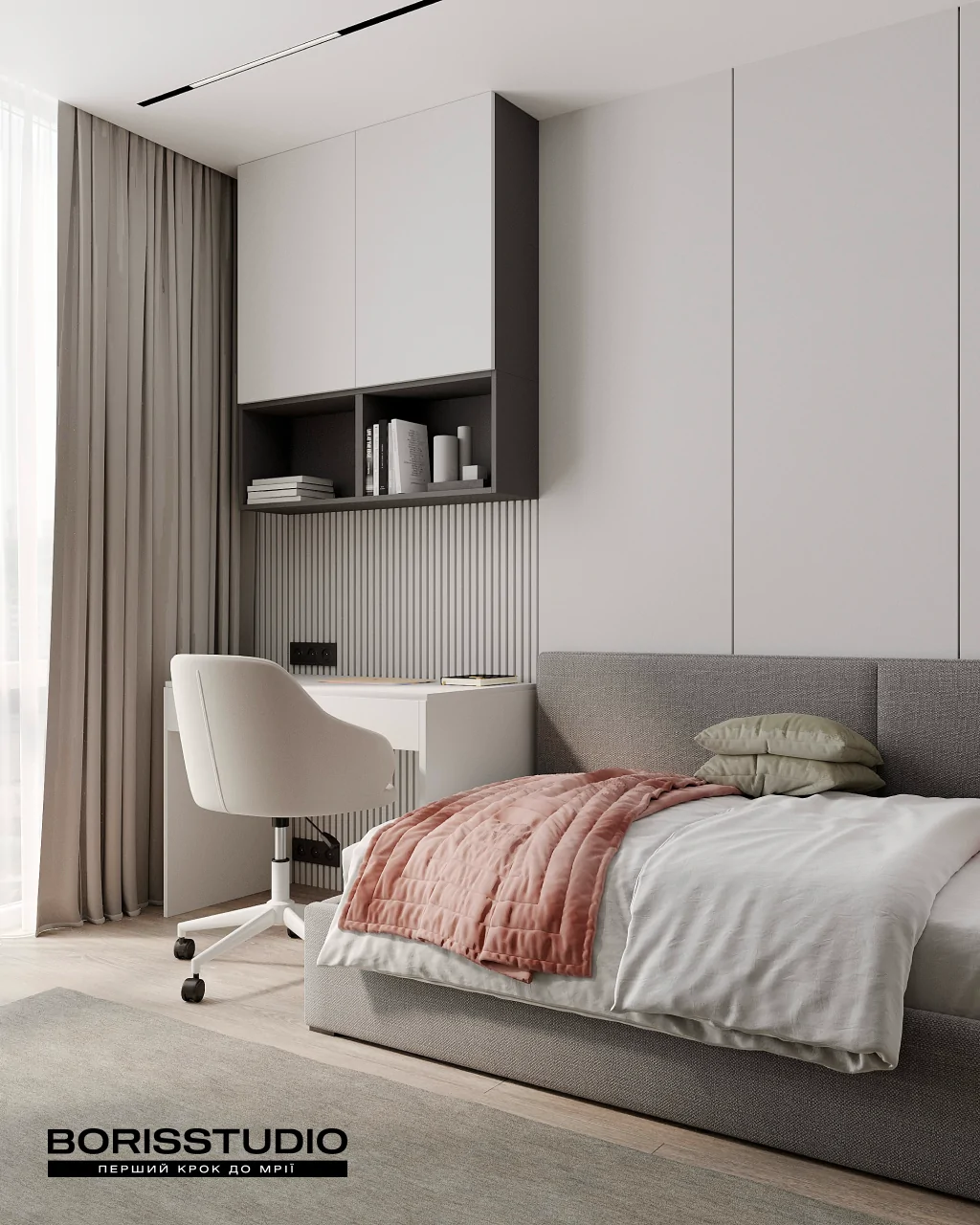 Меблі для дитячої на замовлення у стилі мінімалізм