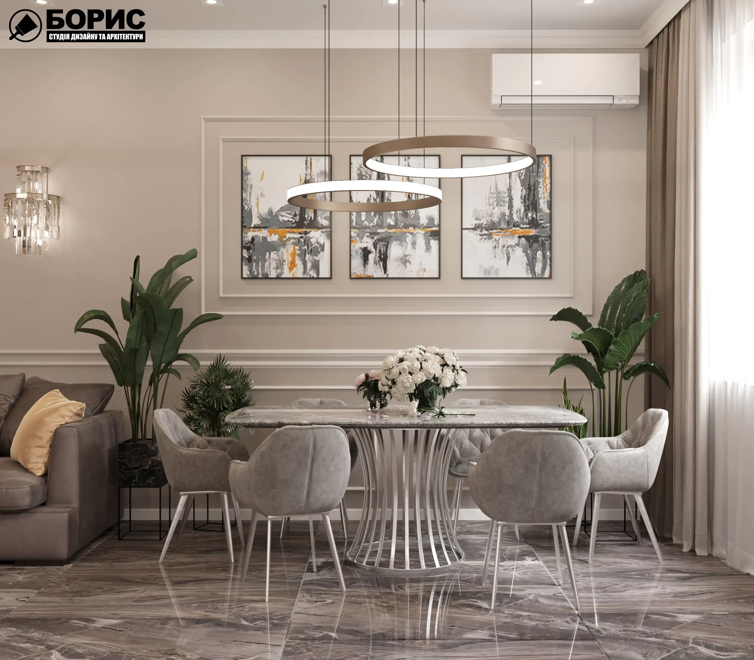 Дизайн интерьера таунхауса в Ракитном