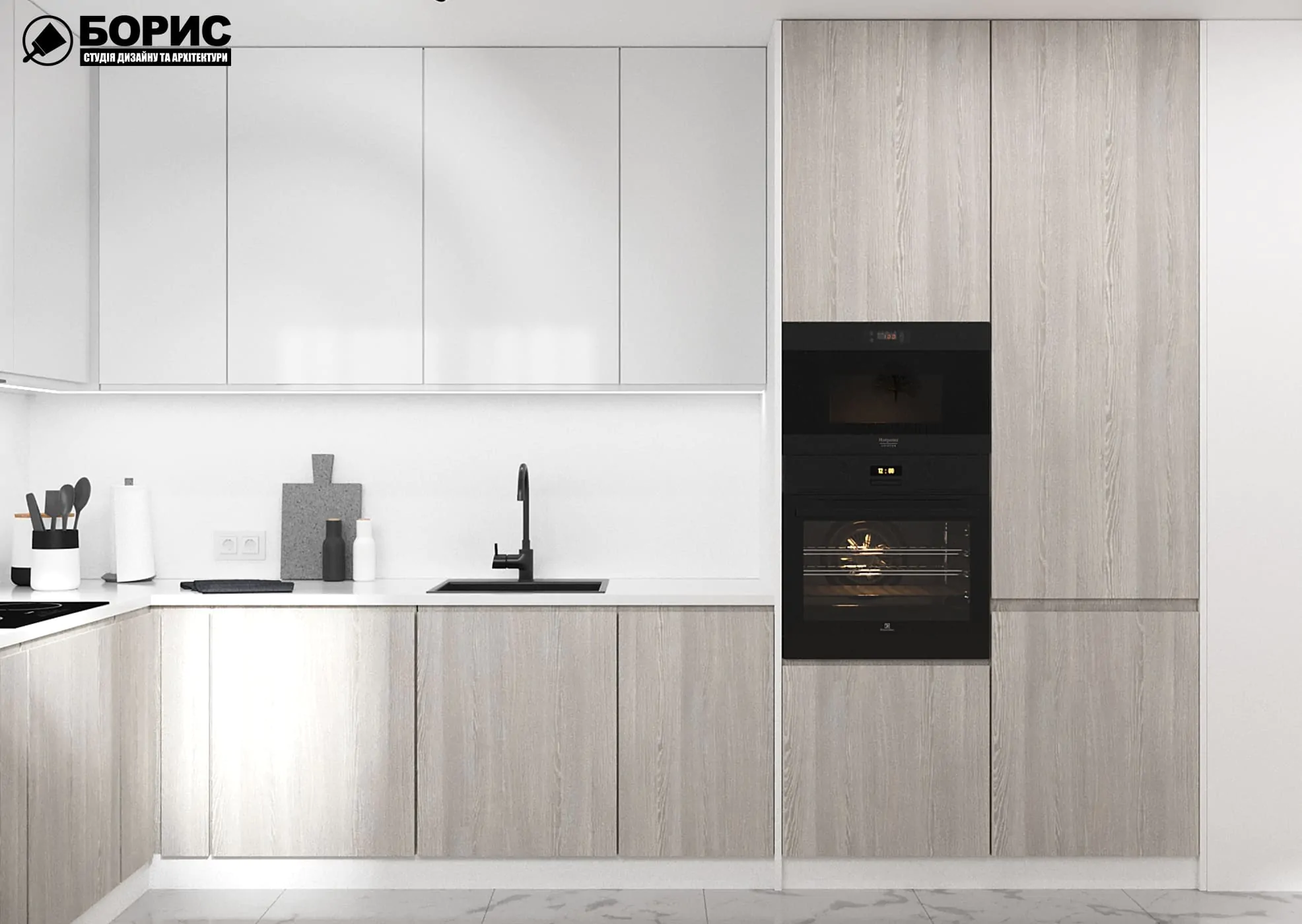 Дизайн будинку у Бородянці