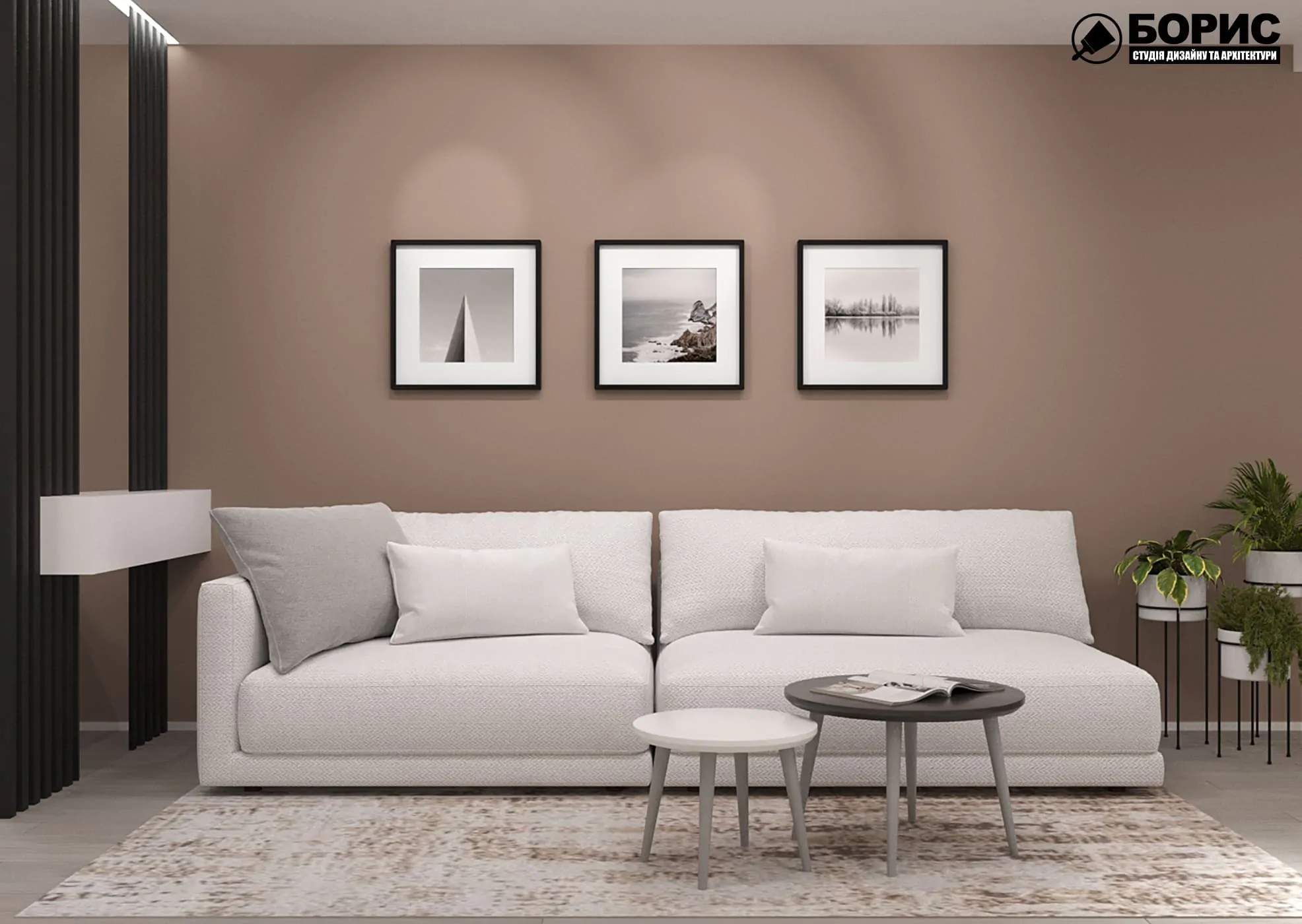 Дизайн-проєкт будинку  у Бородянці