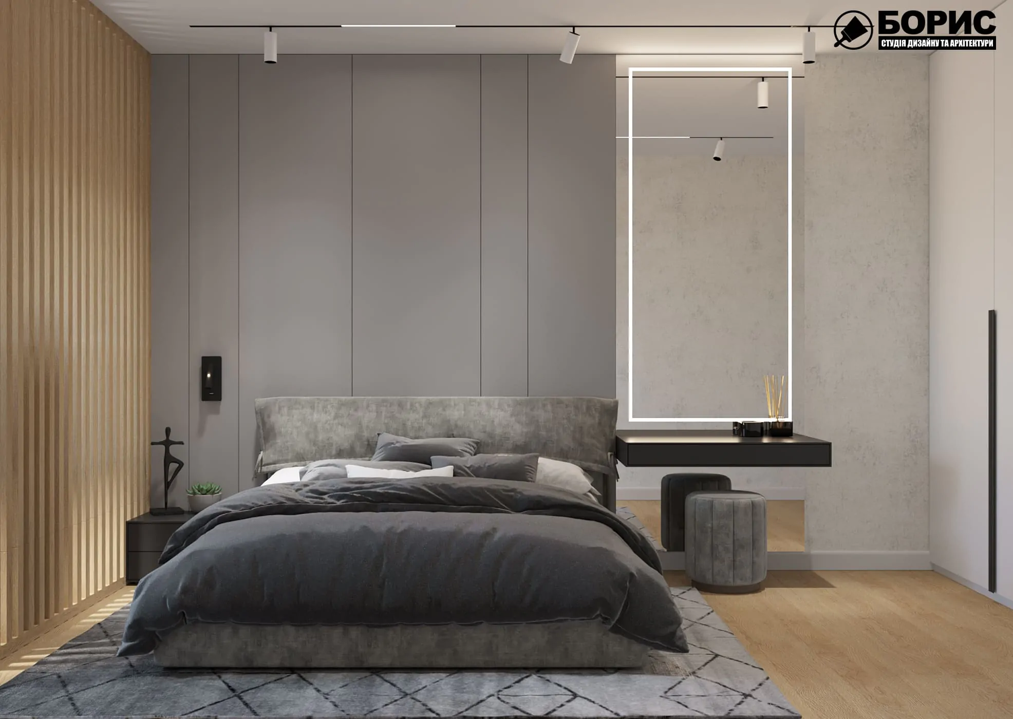 Дизайн интерьера таунхауса в Иванкове