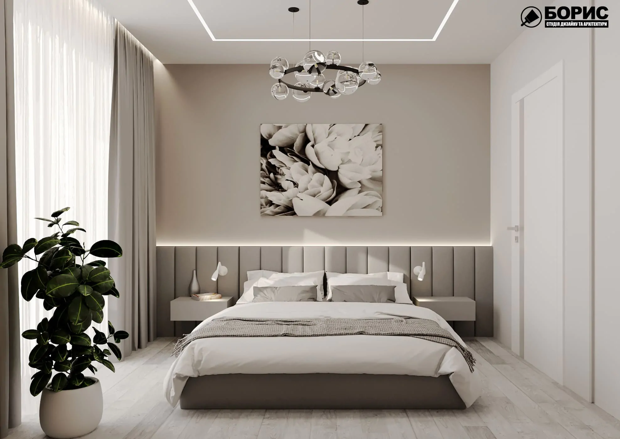 Дизайн-проєкт інтер’єру будинку у Таращі