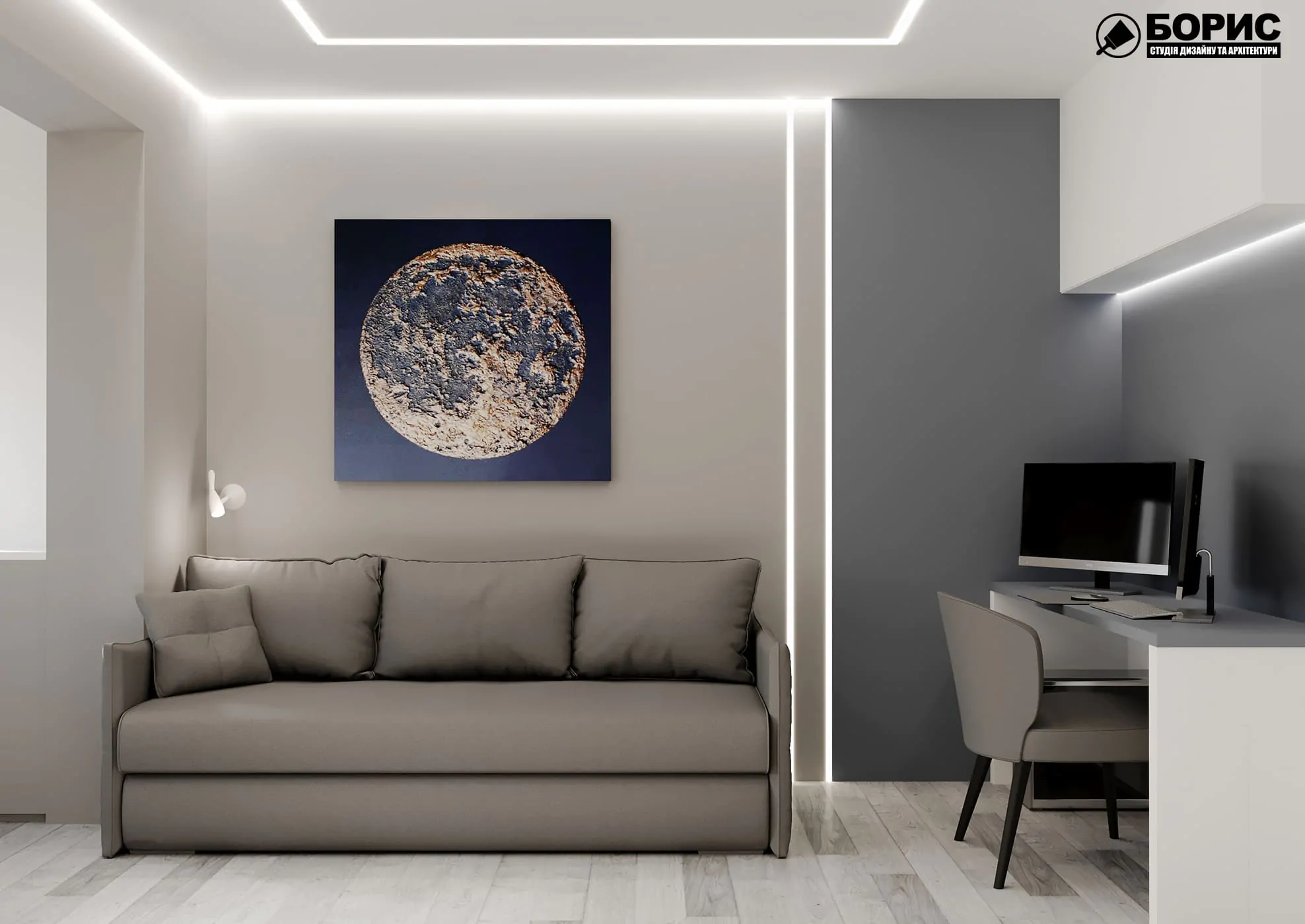 Інтер’єр будинку у Таращі