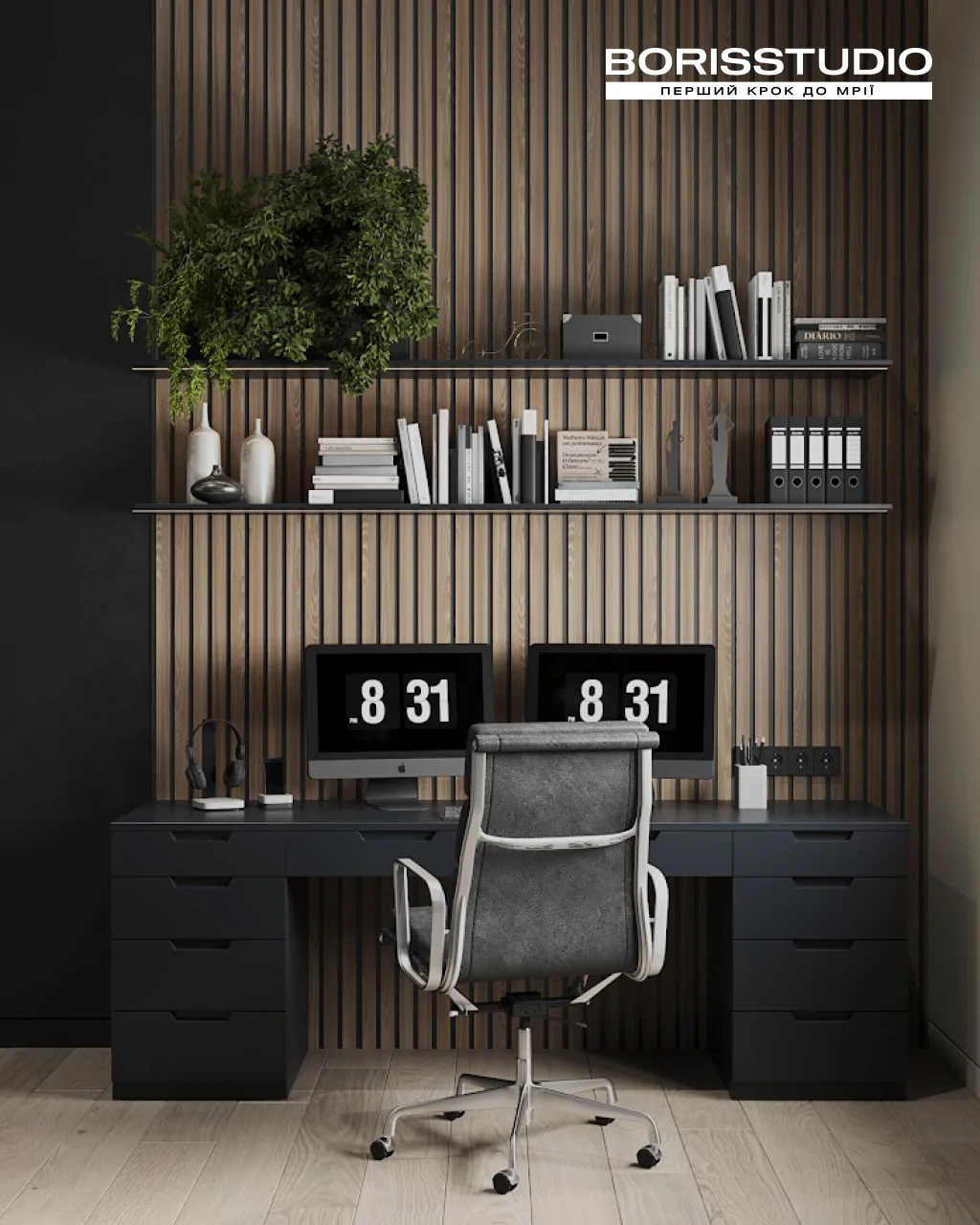 Офісні меблі на замовлення Київ