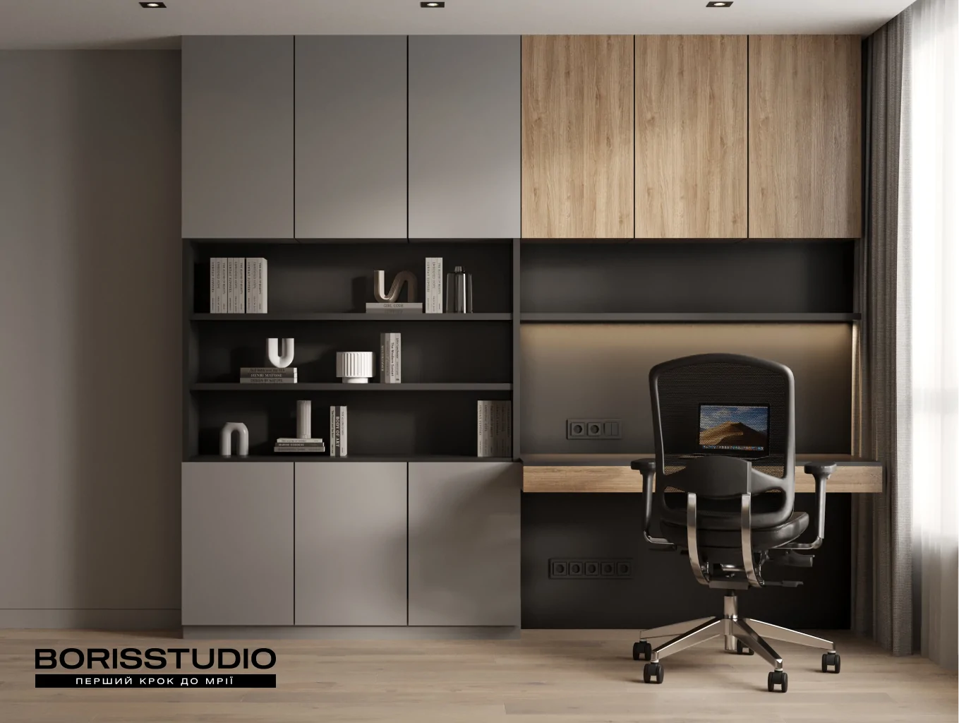 Меблі для офісу від виробника