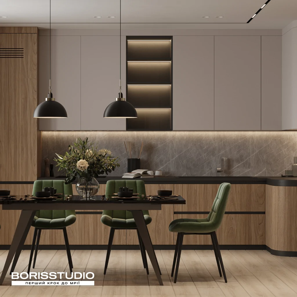 Освещение для кухни