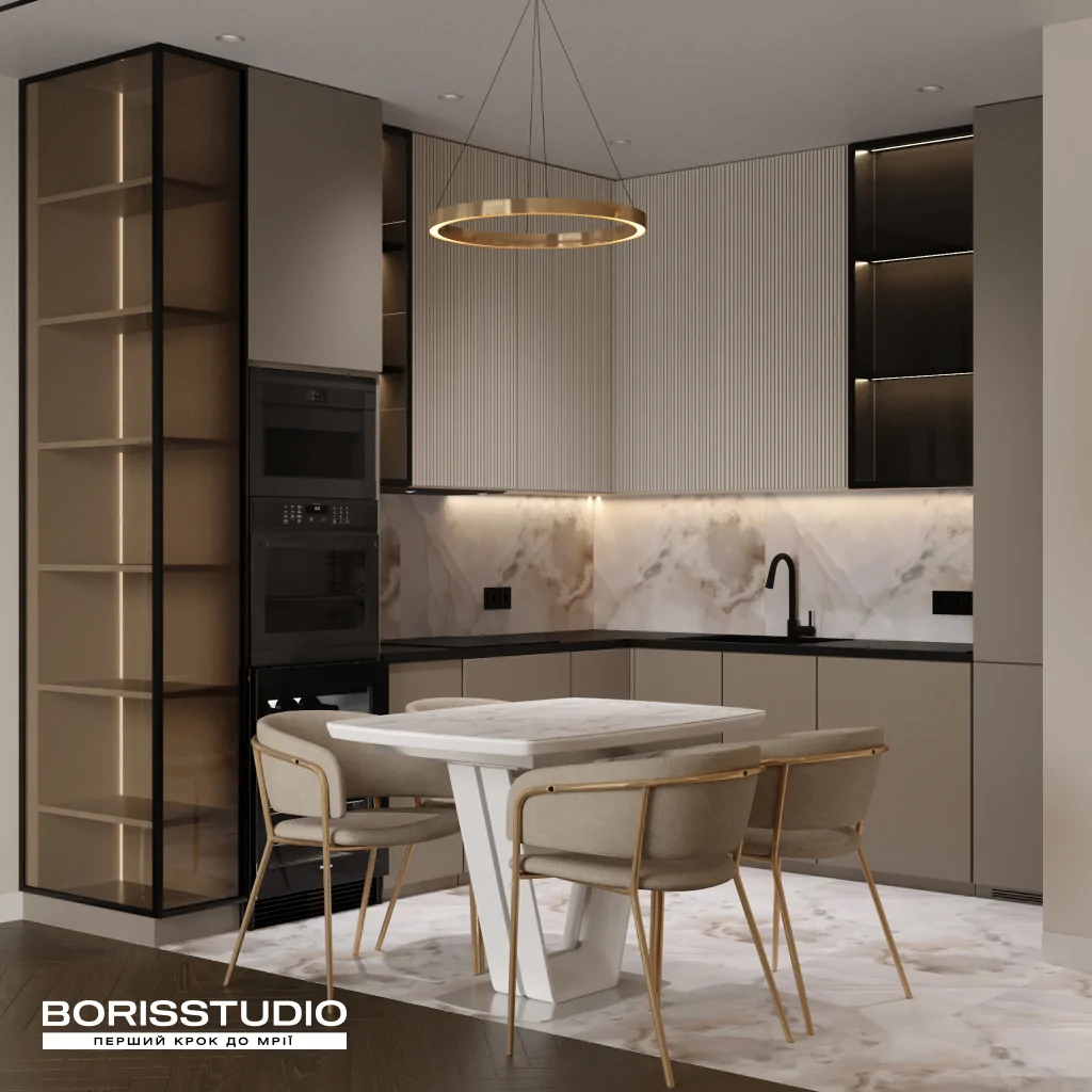 Освещение для дизайна кухни