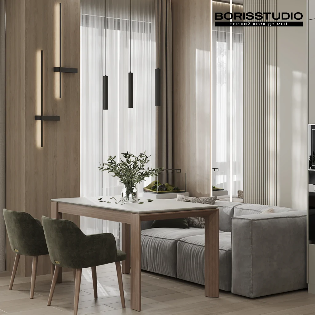 Освещение обеденной зоны