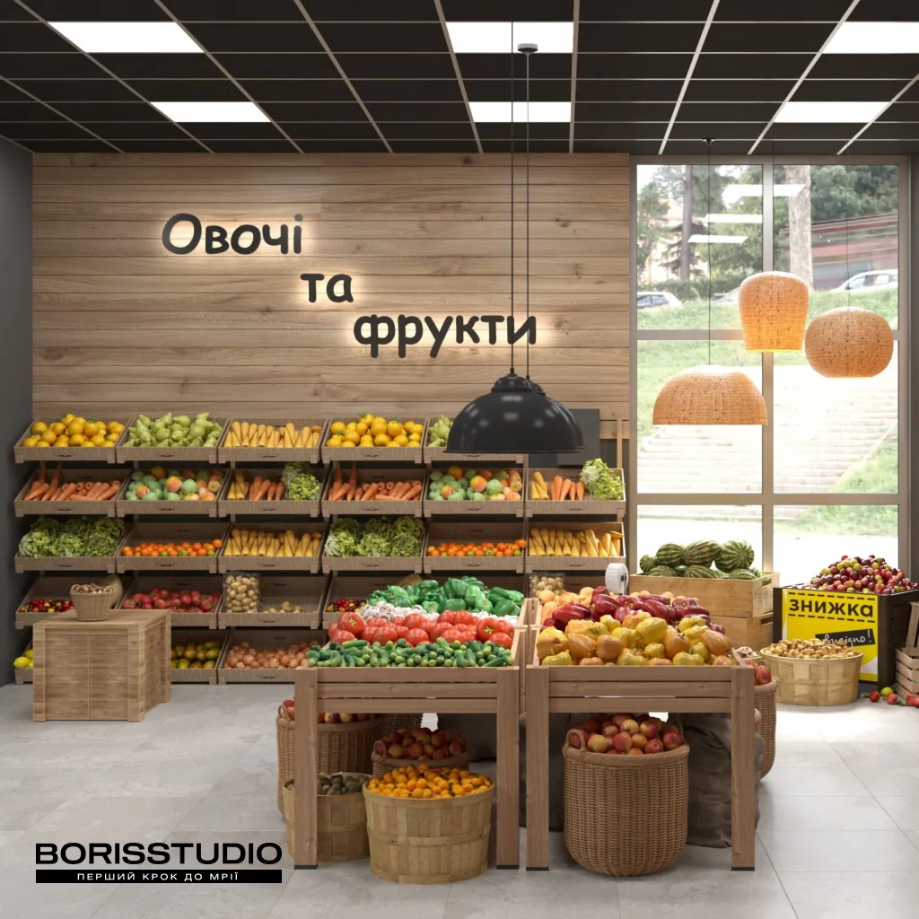 Дизайн-проєкт інтер'єру продуктового магазину
