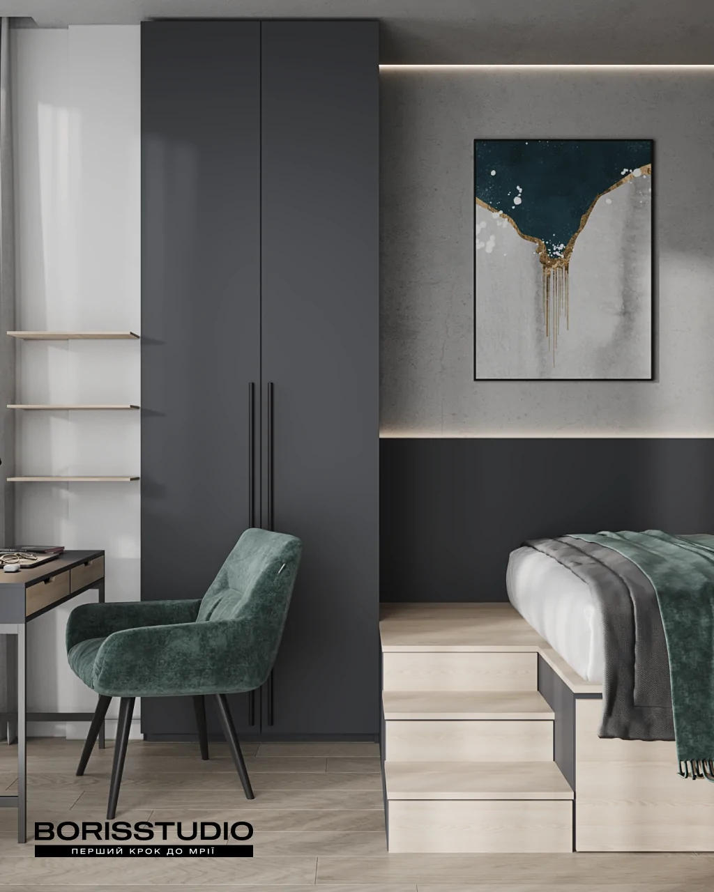 Розпашна шафа за індивідуальними вимірами