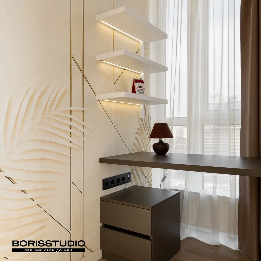 Капітальний ремонт квартири Київ