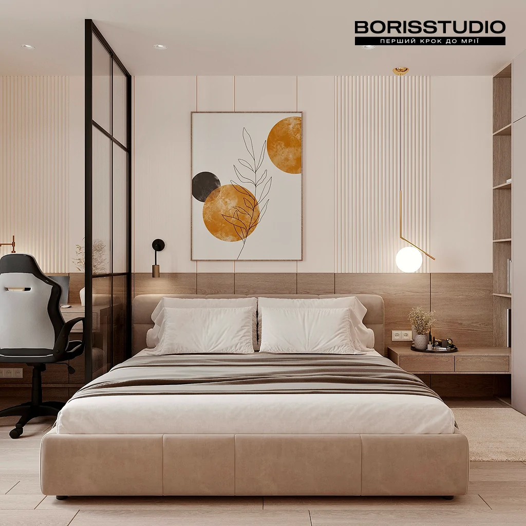 Спальня в сучасному стилі