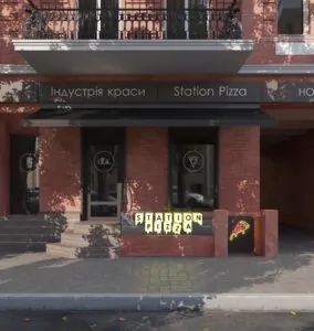 Дизайн-проєкт фасаду піцерії у Києві