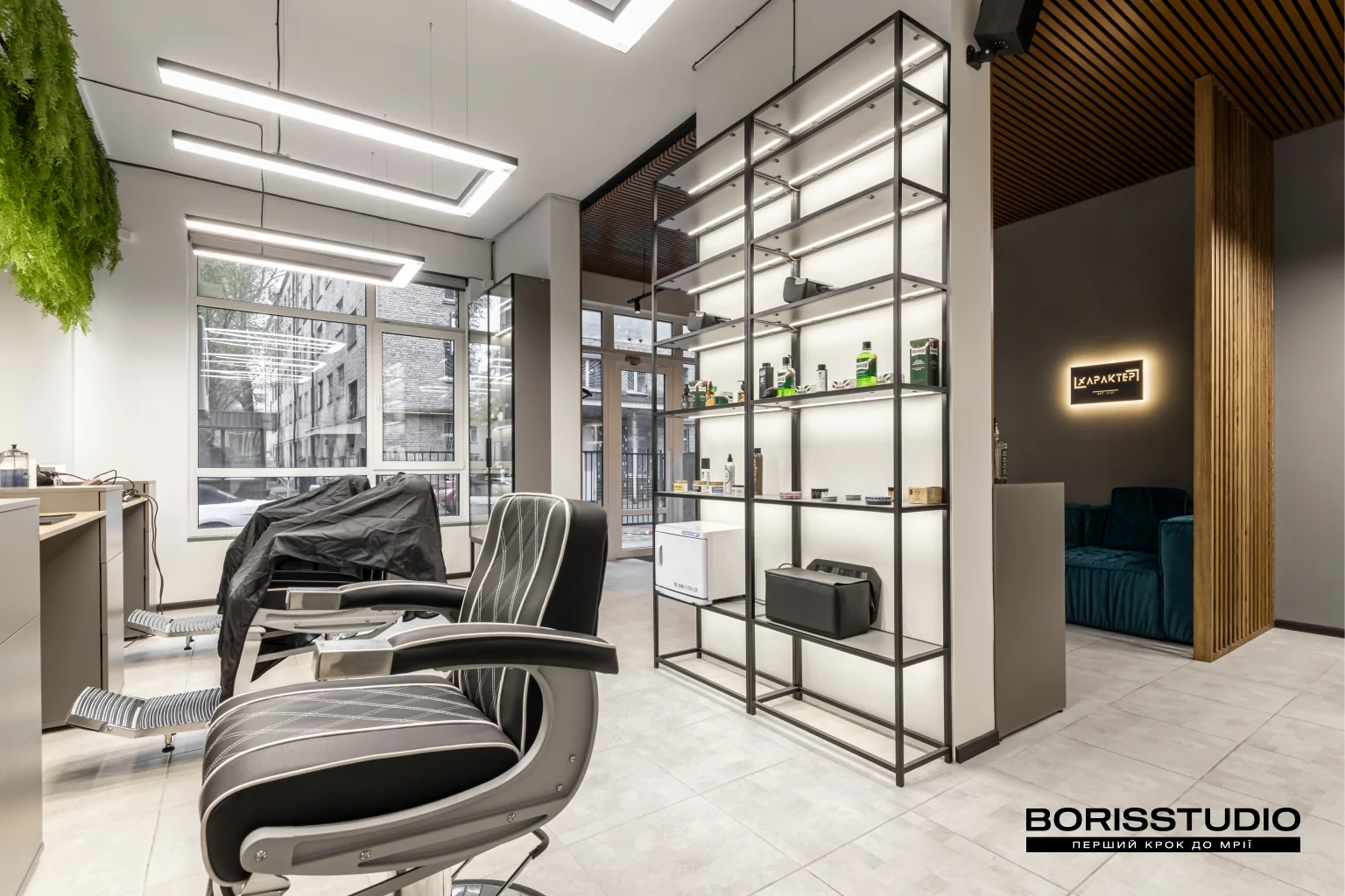 Стелаж на замовлення Київ