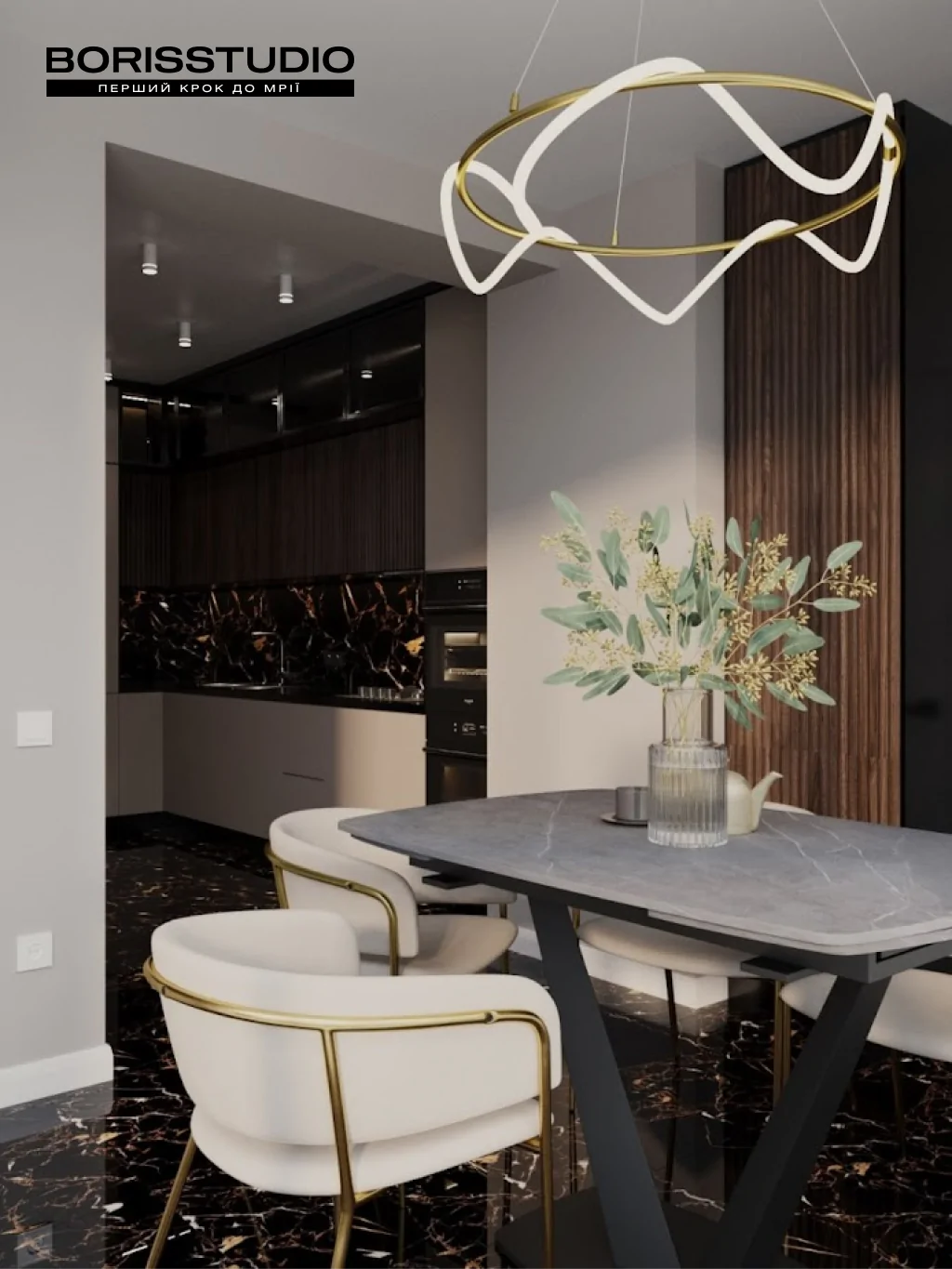 Стіл для кухні на замовлення